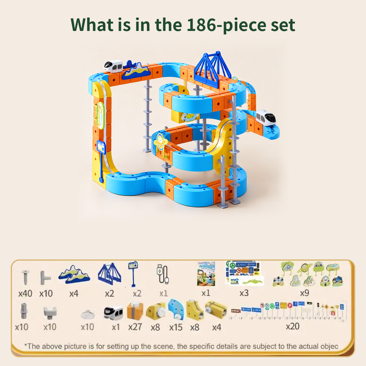 Magnetic Monorail Train Building Set, 186 pieces: example layout and full list of included parts